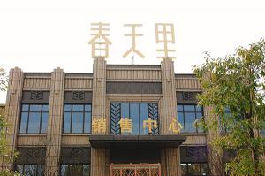 連鎖品牌店發(fā)光字常見(jiàn)制作工藝解析