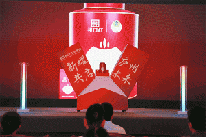 亞克力發(fā)光字多少錢(qián)一平方，亞克力發(fā)光字多少價(jià)格