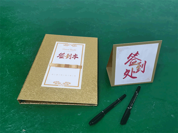 成都廣告印刷制作、會議活動展覽搭建服務商