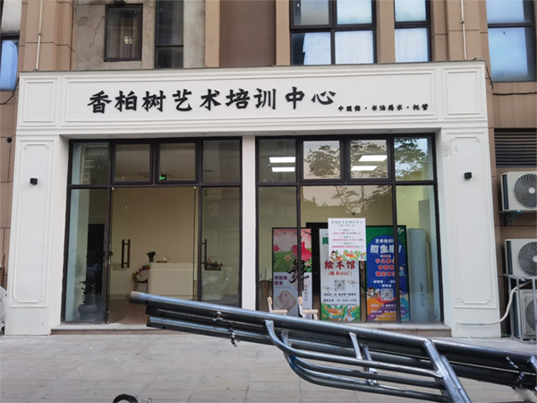 門頭材質圖解大全